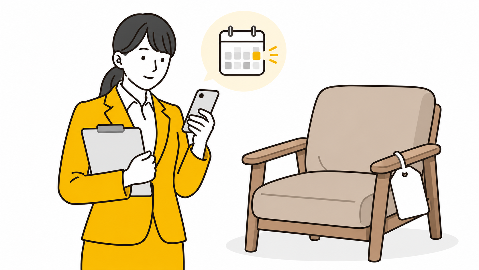 粗大ごみの申し込みと収集日をスマートフォンで確認する女性